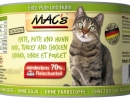Macs Cat Ente-Pute-Huhn  200gD